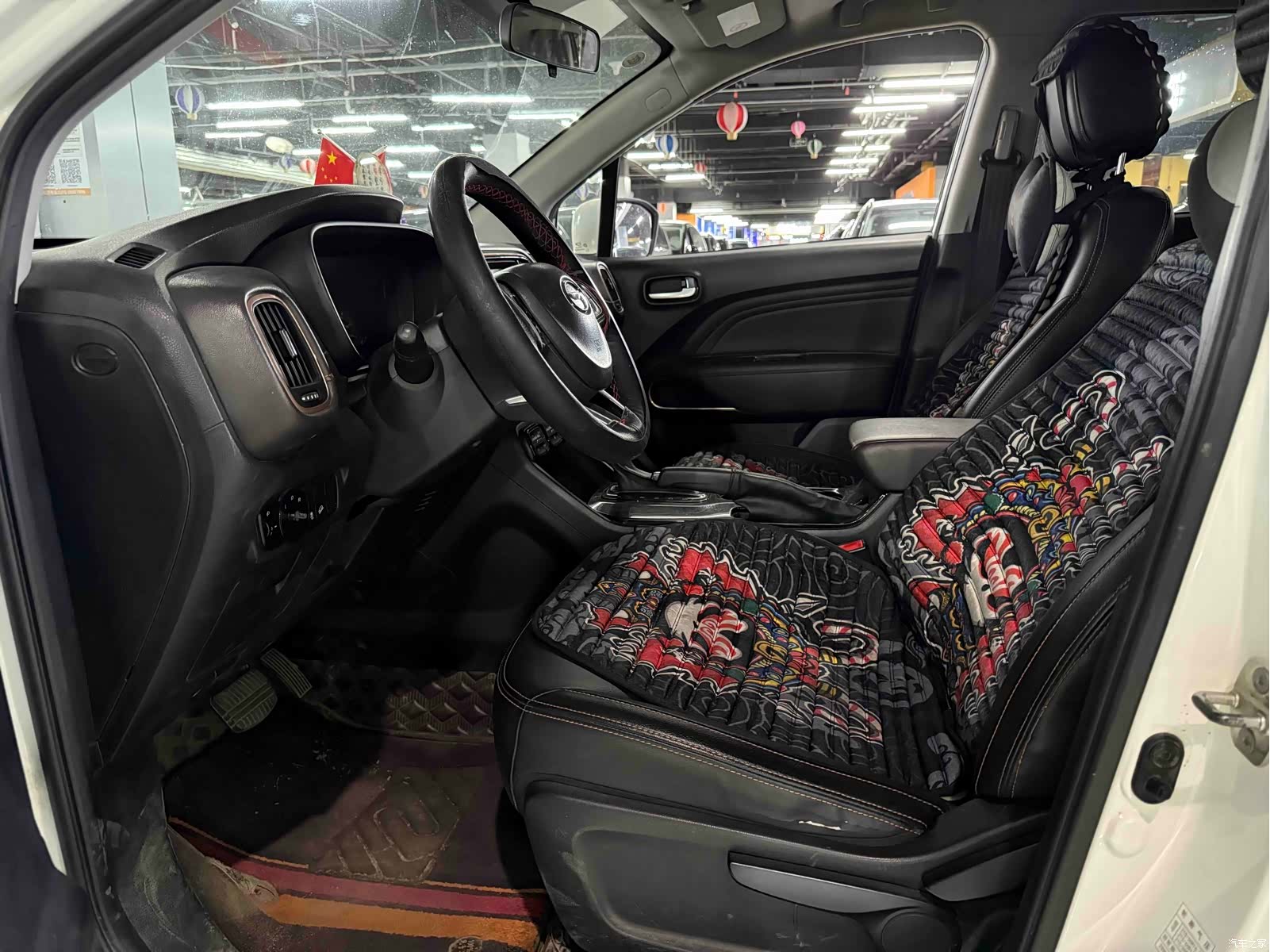 GAC GS3, 2020 4