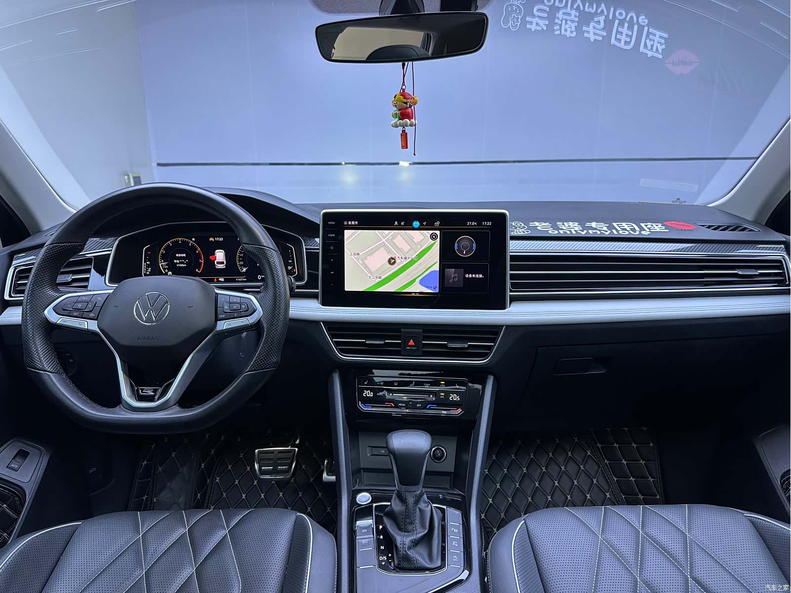 Volkswagen Tiguan L, 2024 7