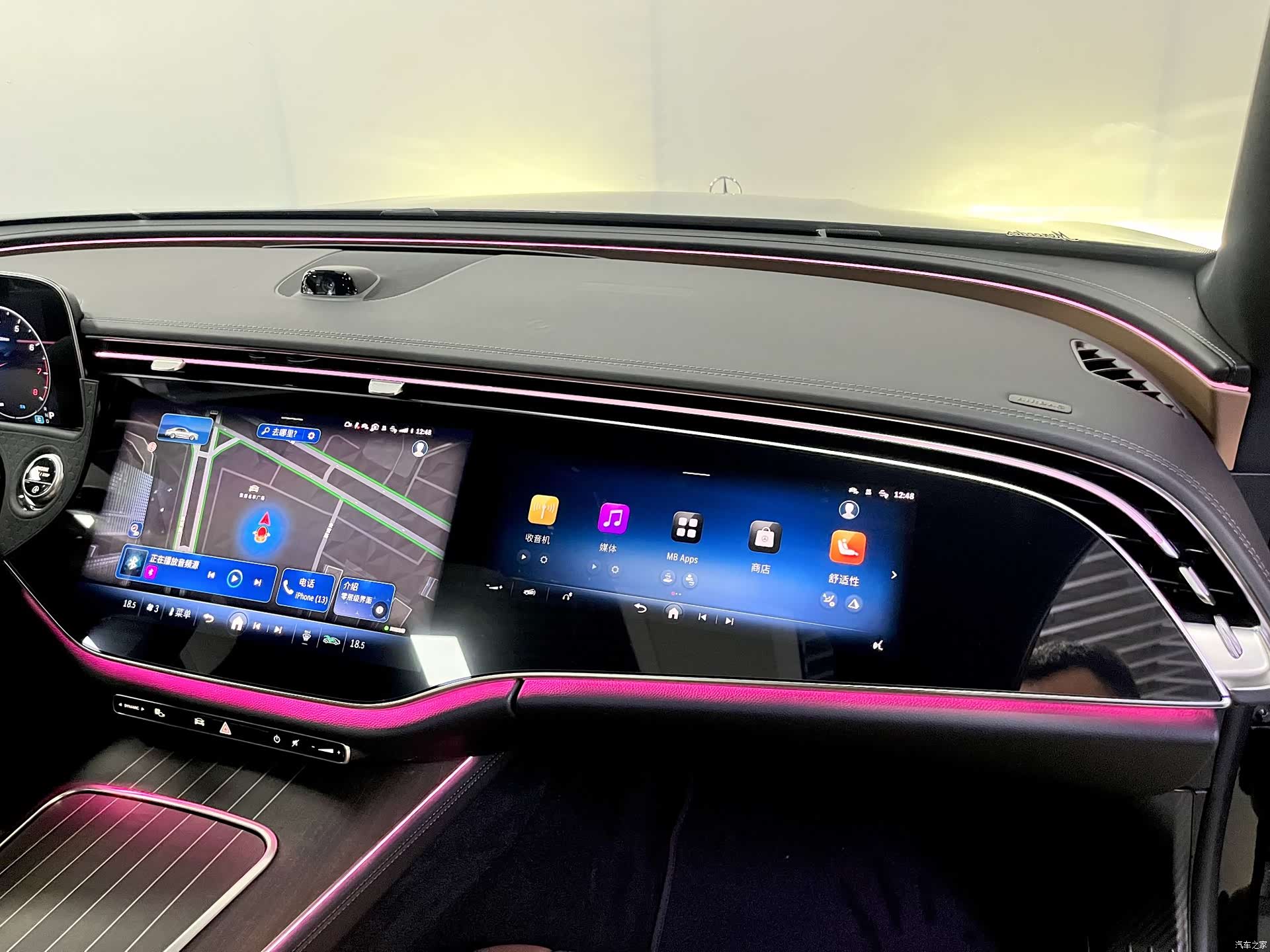 Mercedes-Benz E-Class, 2025 11