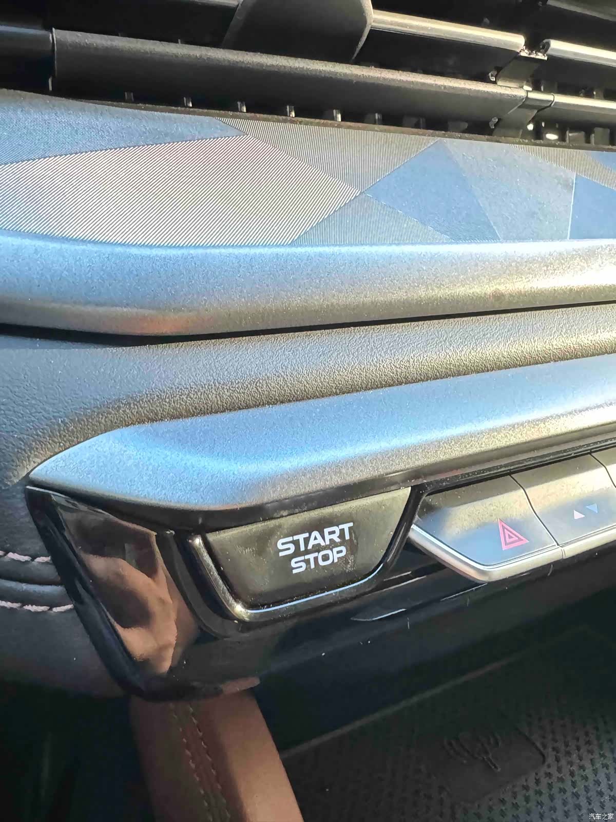 Geely X6, 2023 27