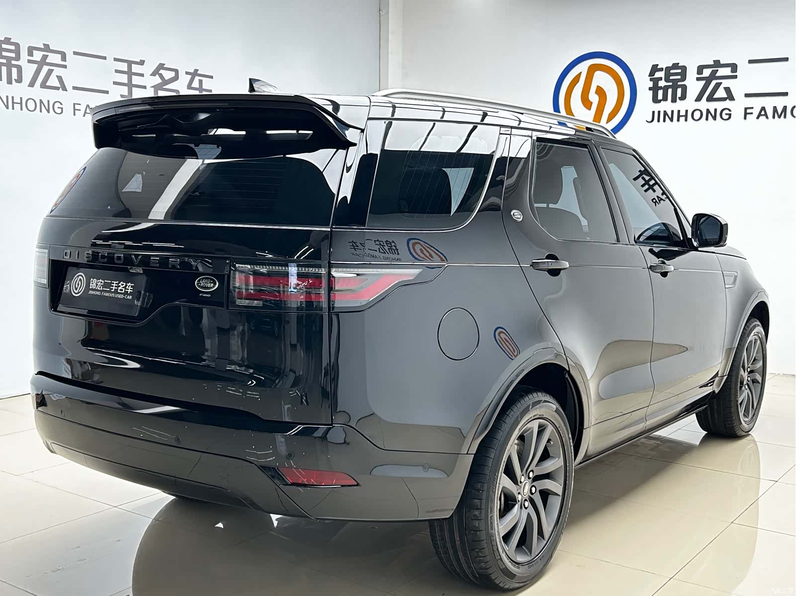 Land Rover Discovery, 2021 25
