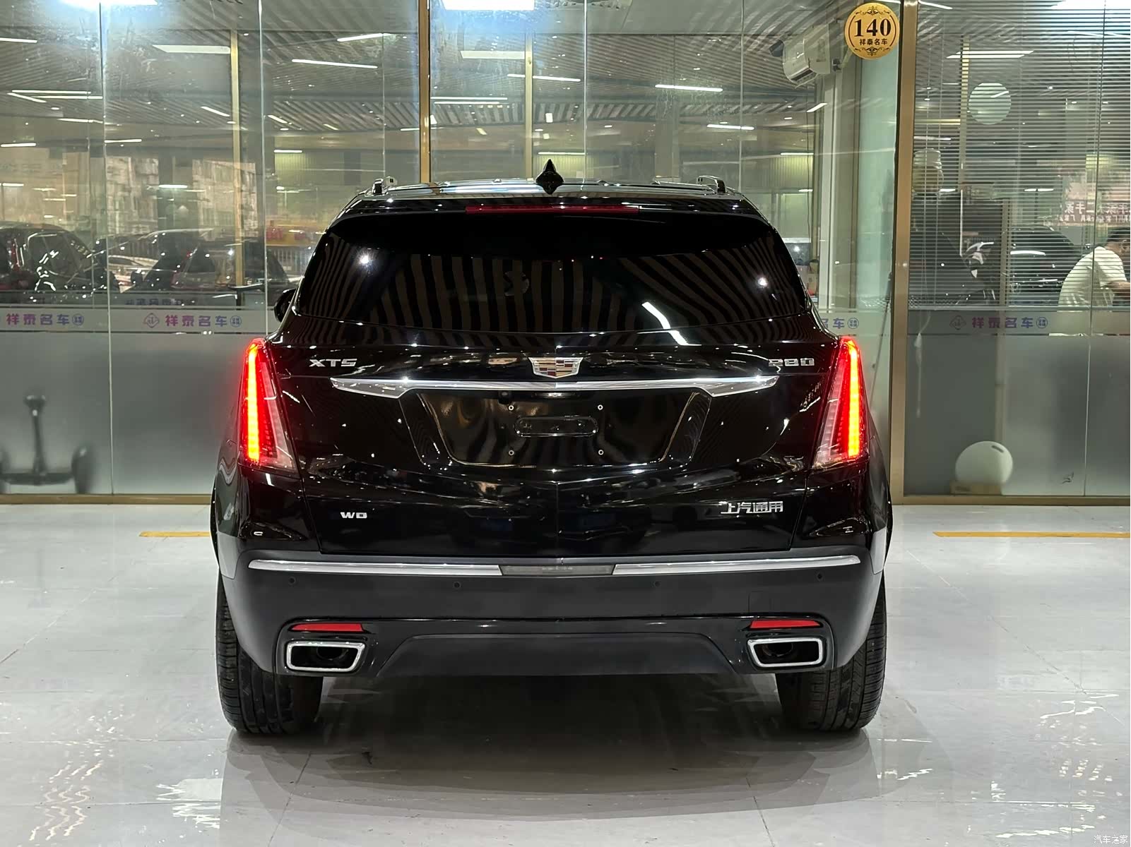 Cadillac XT5, 2022 6