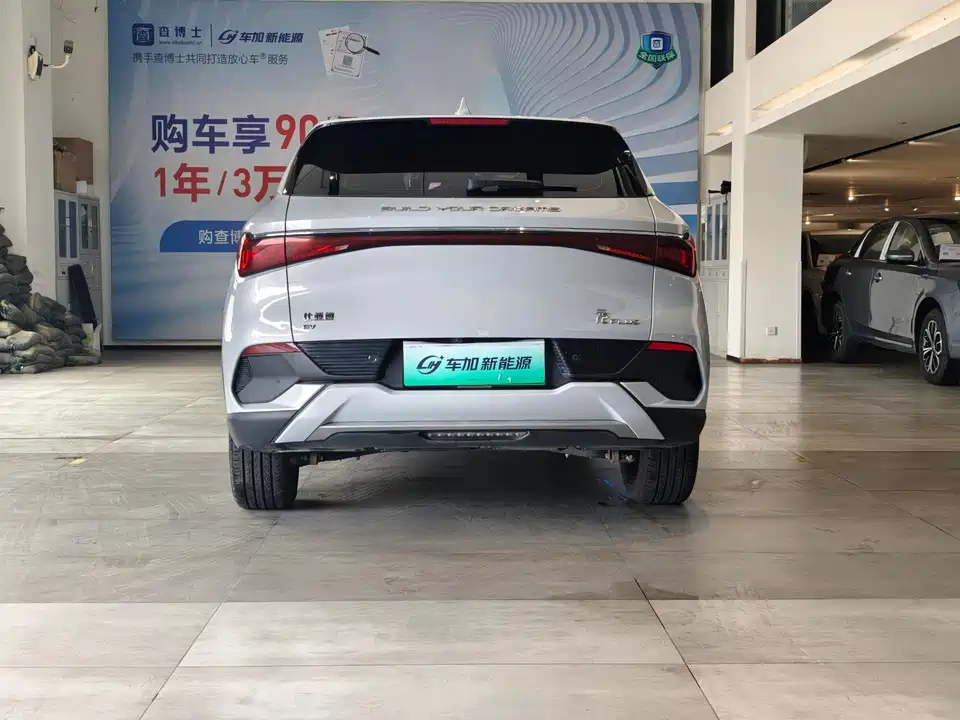 BYD Yuan PLUS