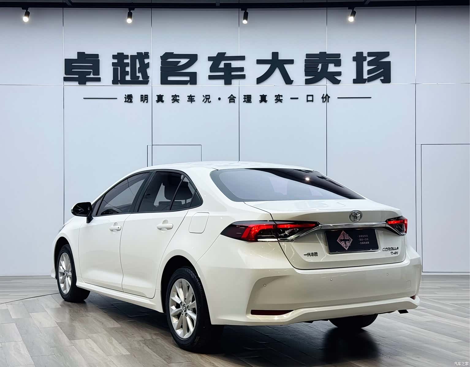 Toyota Corolla, 2022 все фото