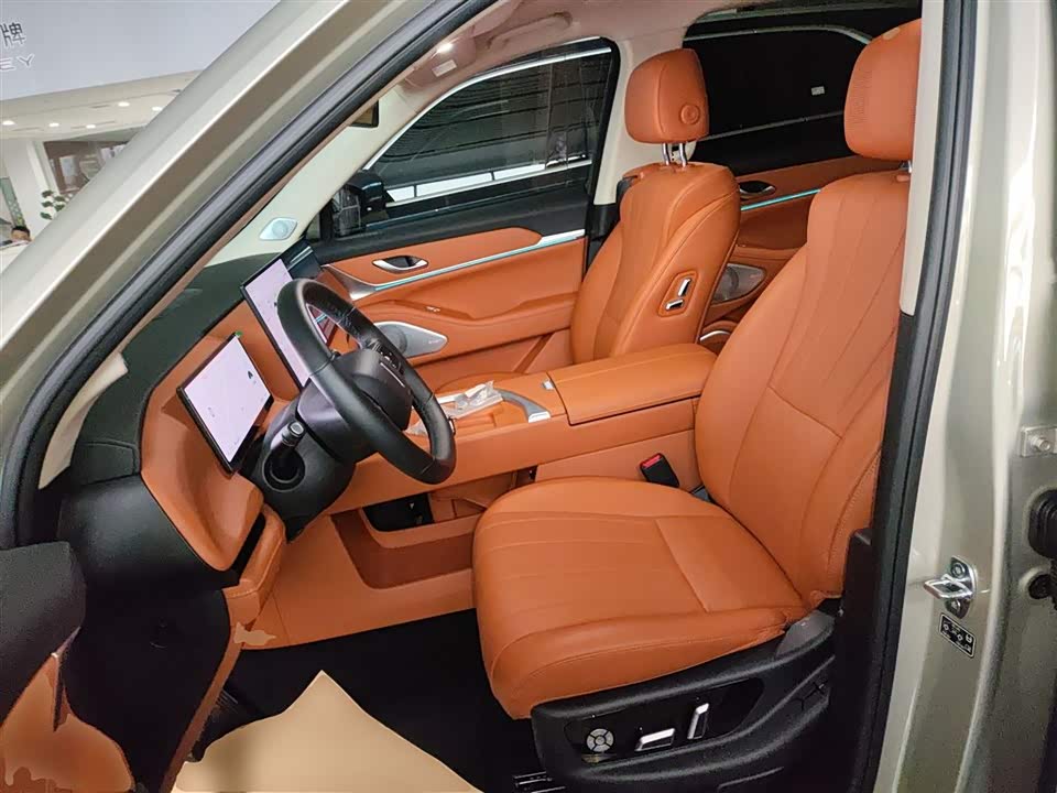 Weipai Blue Mountain