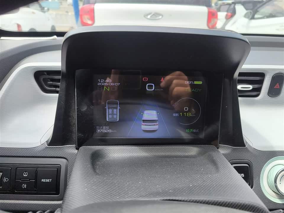 Wuling Hongguang MINIEV