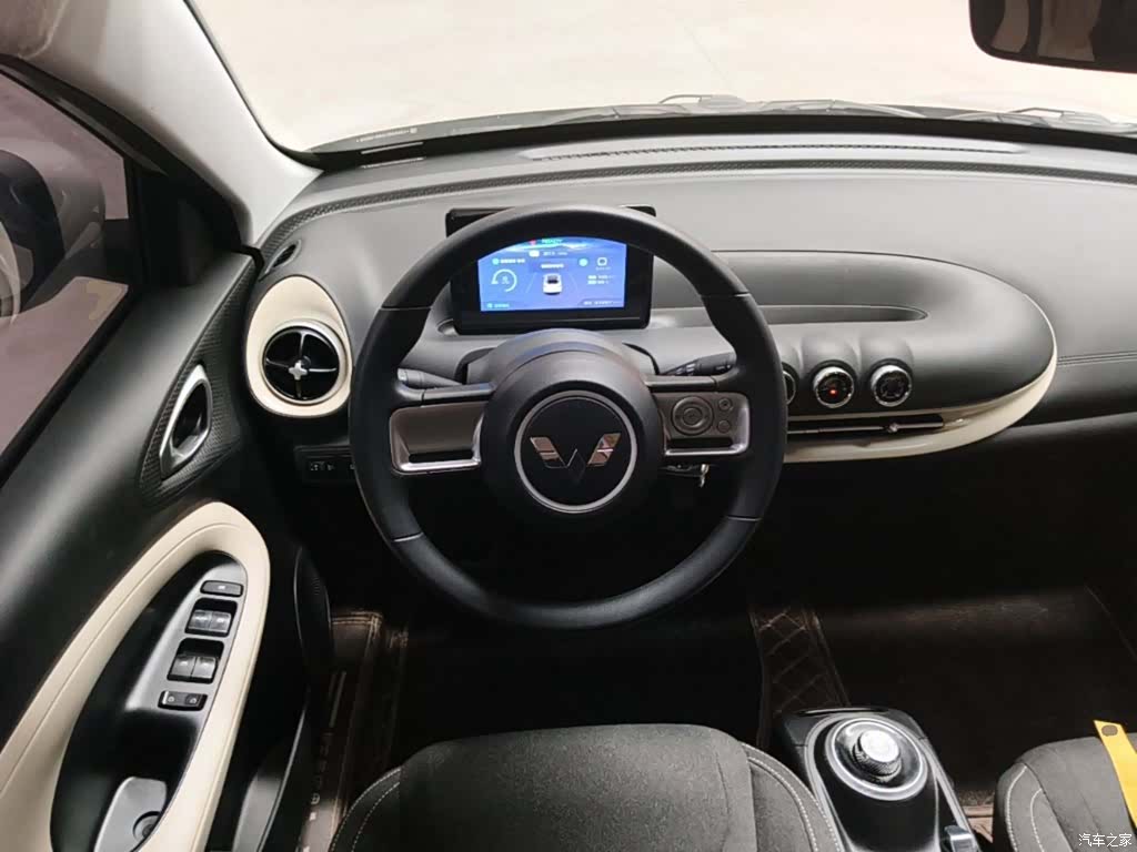 Wuling Bingo, 2024 11