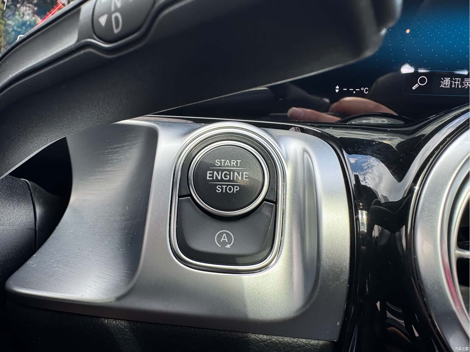 Mercedes-Benz GLB, 2022 16