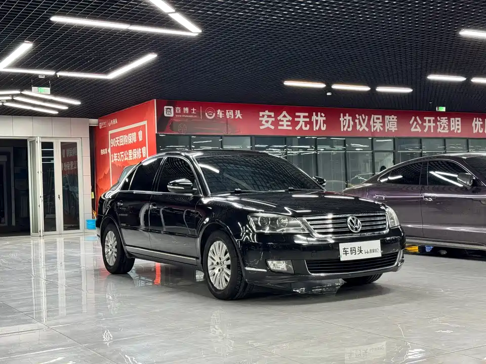 Volkswagen Passat Lingyu