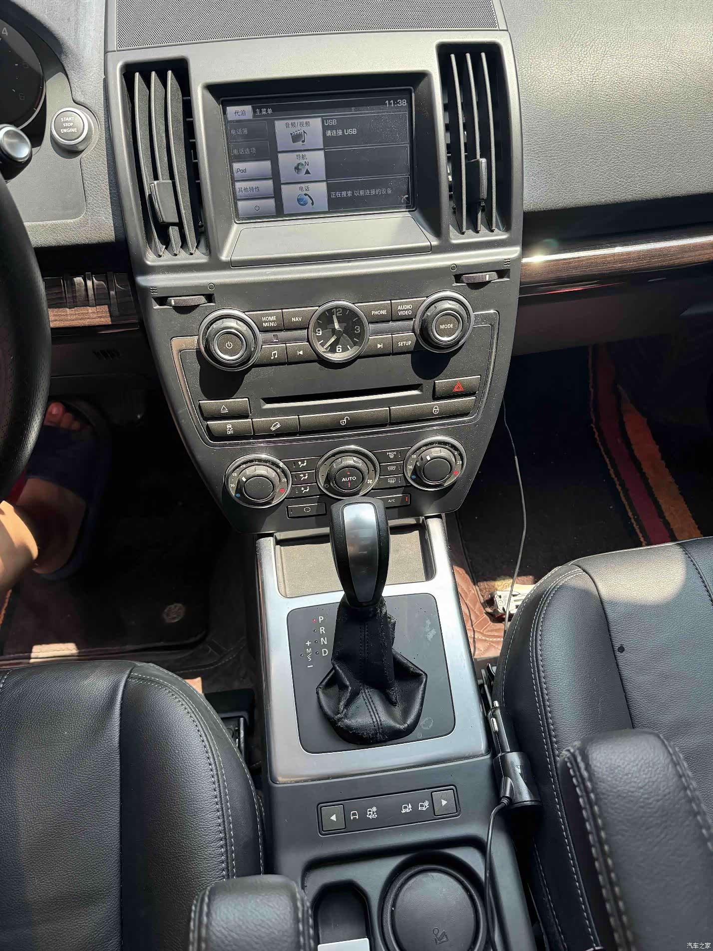 Land Rover SD4, 2014 9