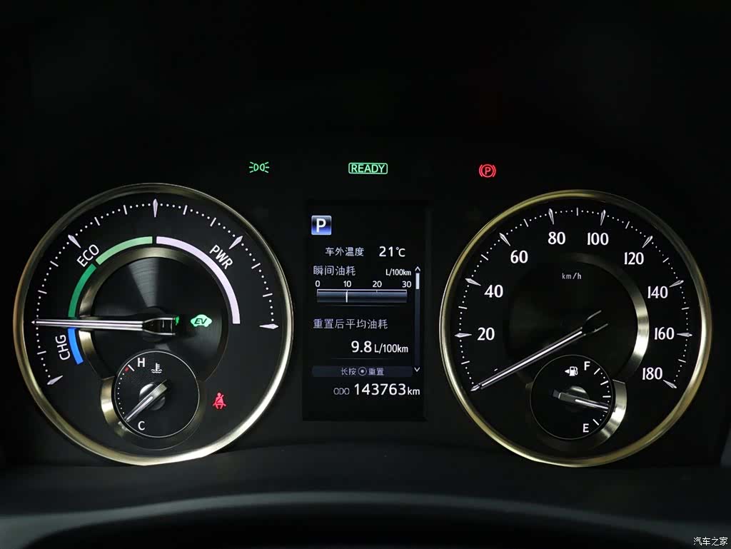 Toyota Alphard, 2021 18