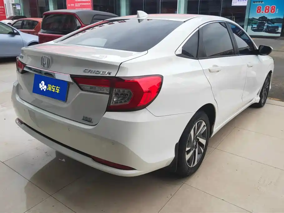 Honda Lingpai