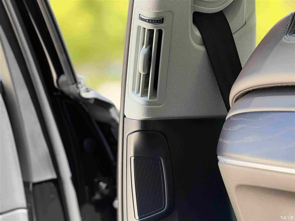 Audi A8L, 2021 24