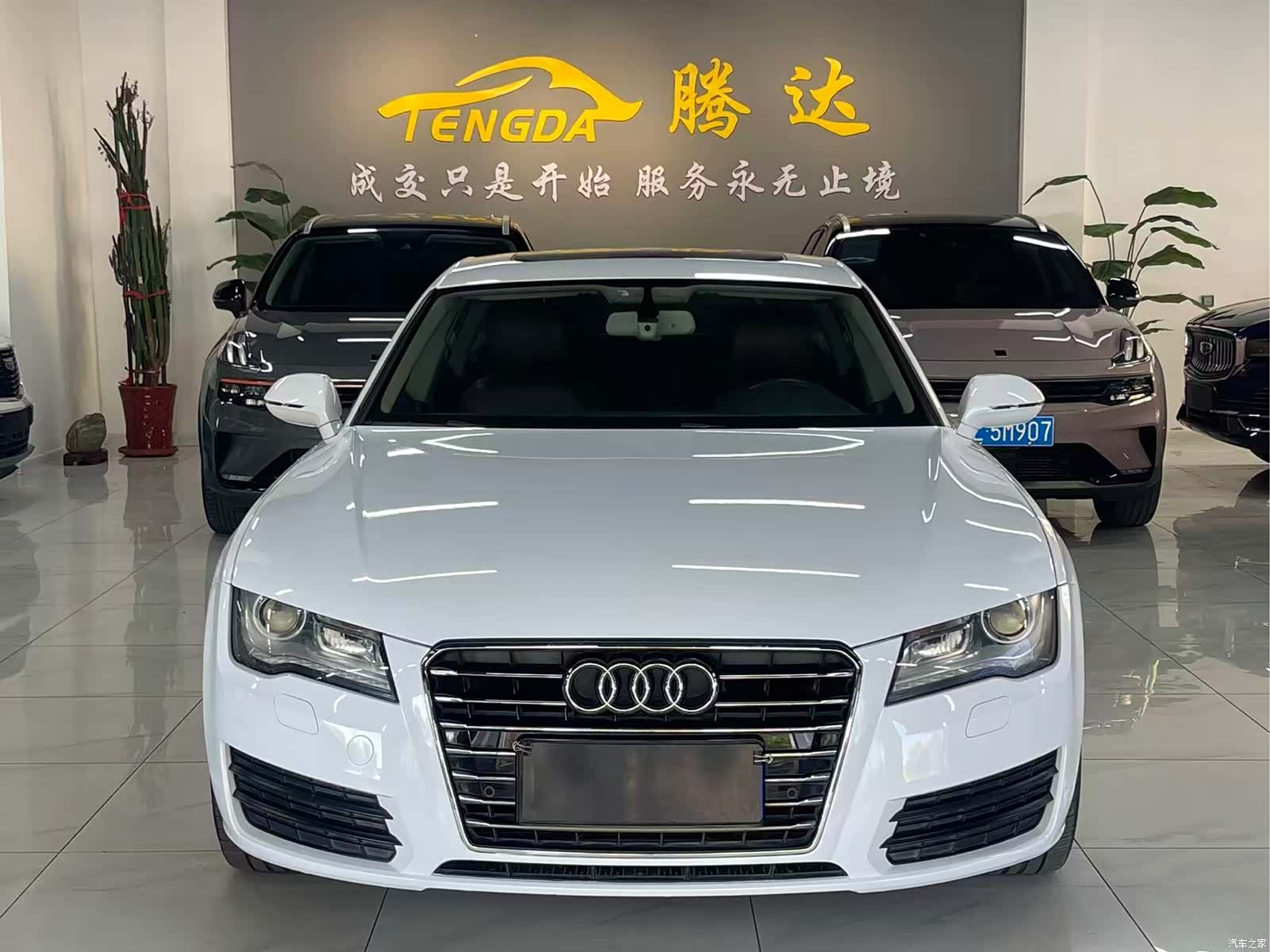 Audi A7, 2013 2