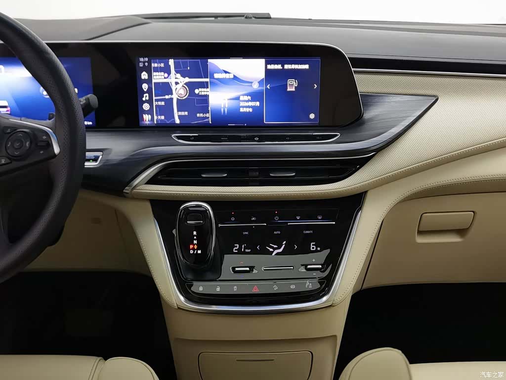 Buick GL8, 2023 12