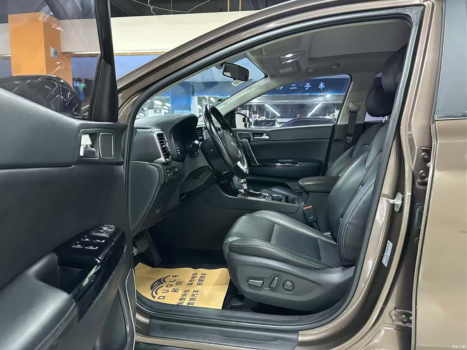 Kia KX5, 2016 все фото