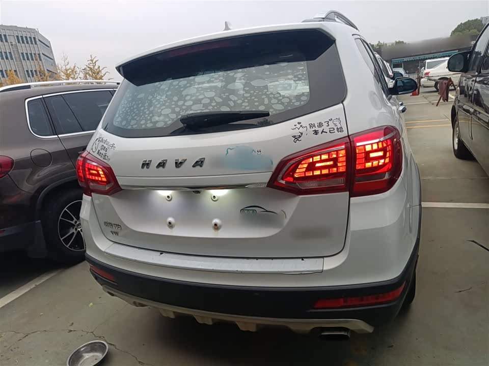Haval H6
