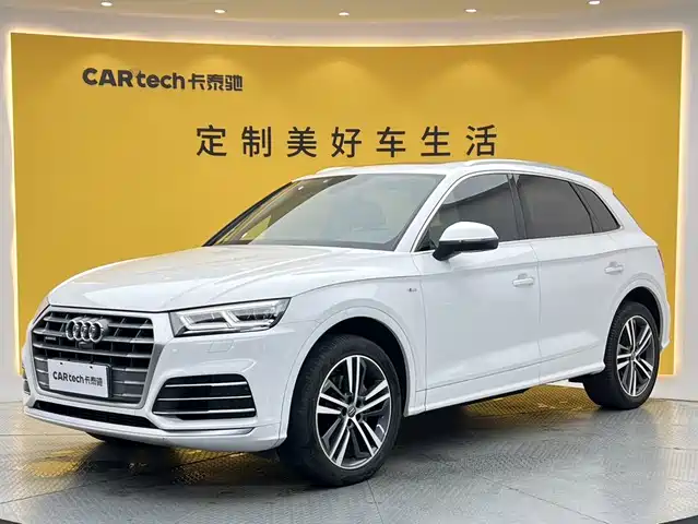 Audi Q5L 2021 — купить из Китая под заказ