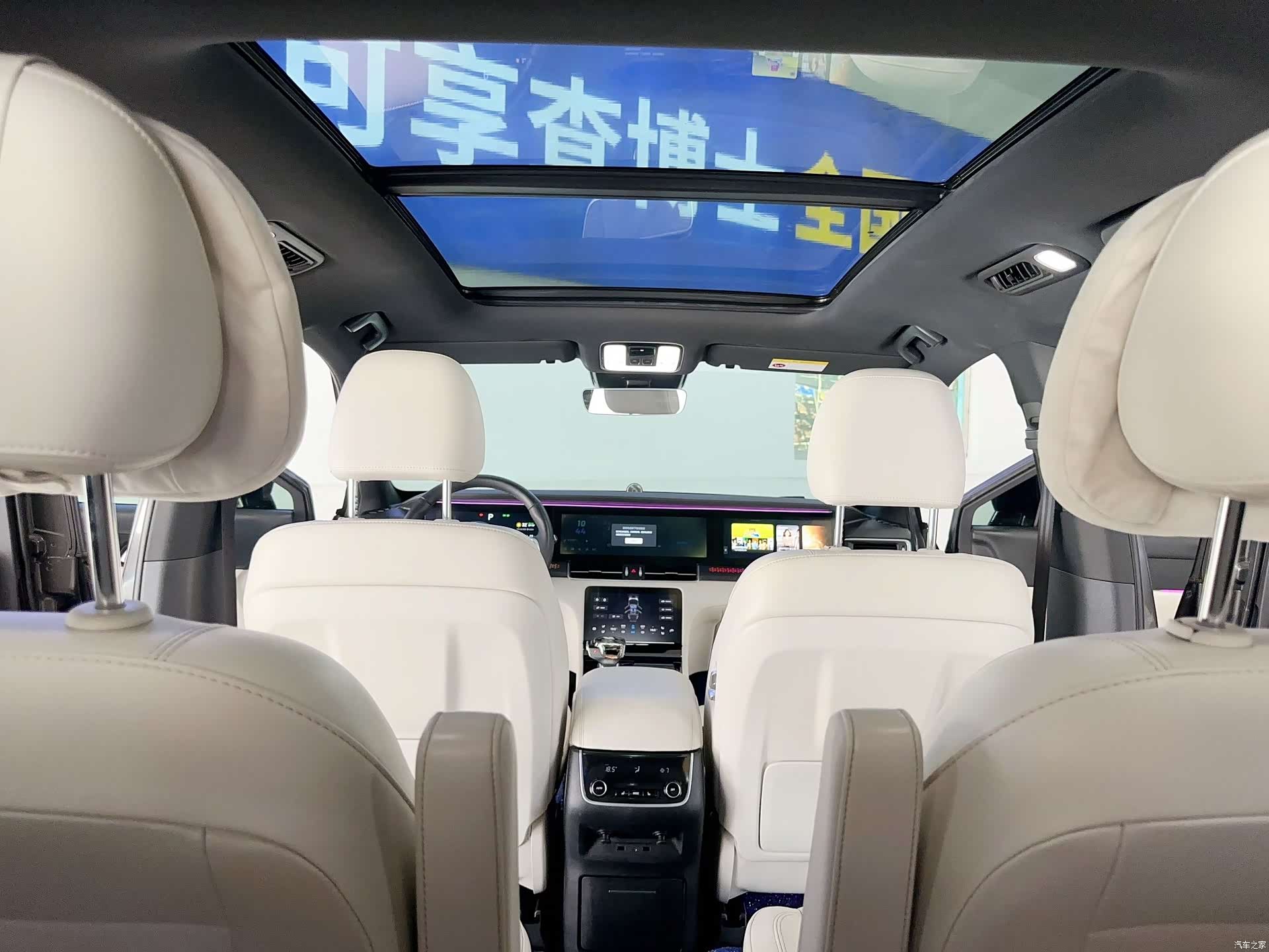 Li Auto ONE, 2022 17