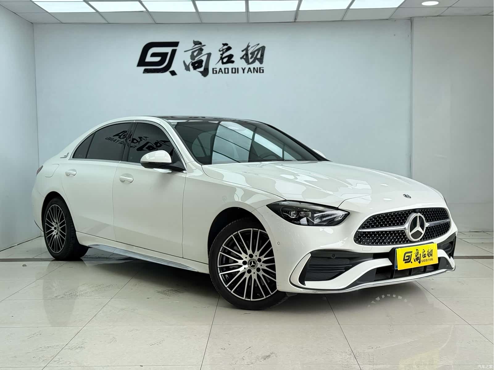 Mercedes-Benz C-Class, 2024 3
