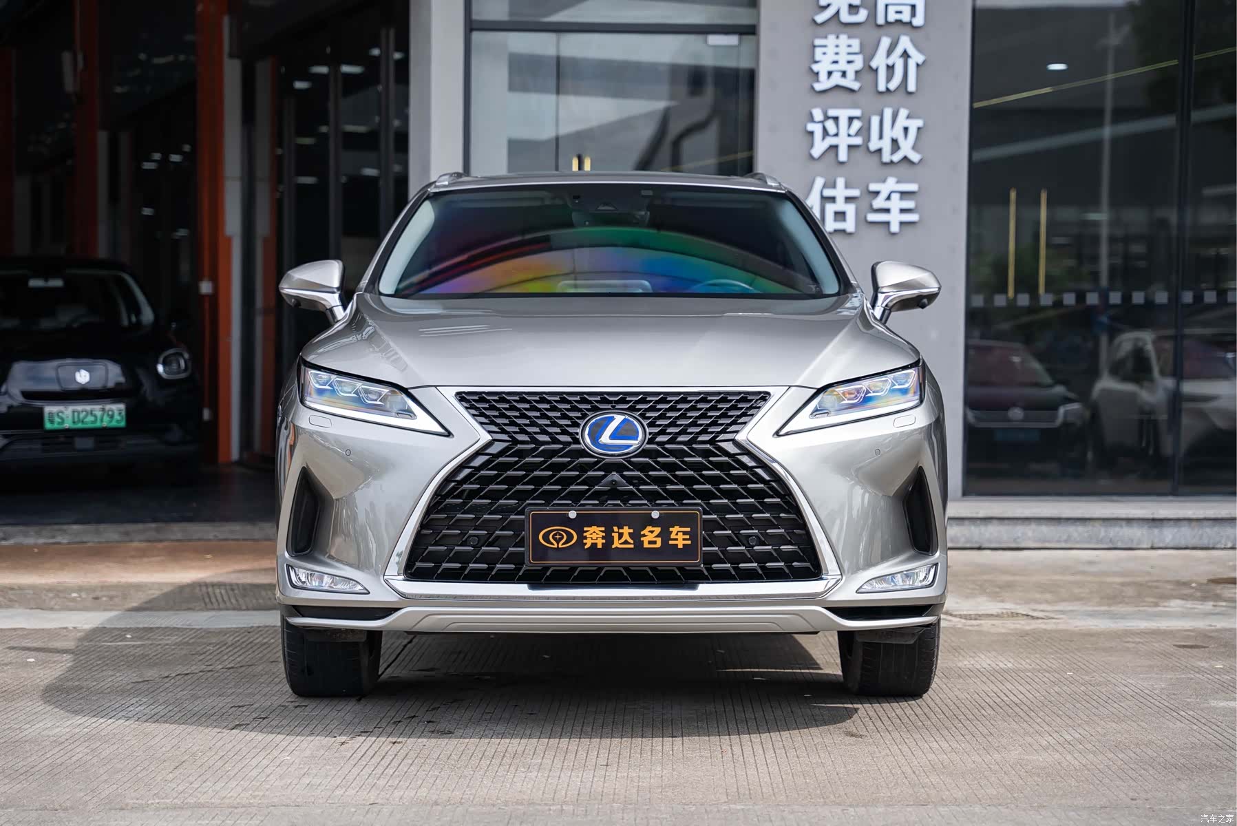 Lexus RX, 2021 2