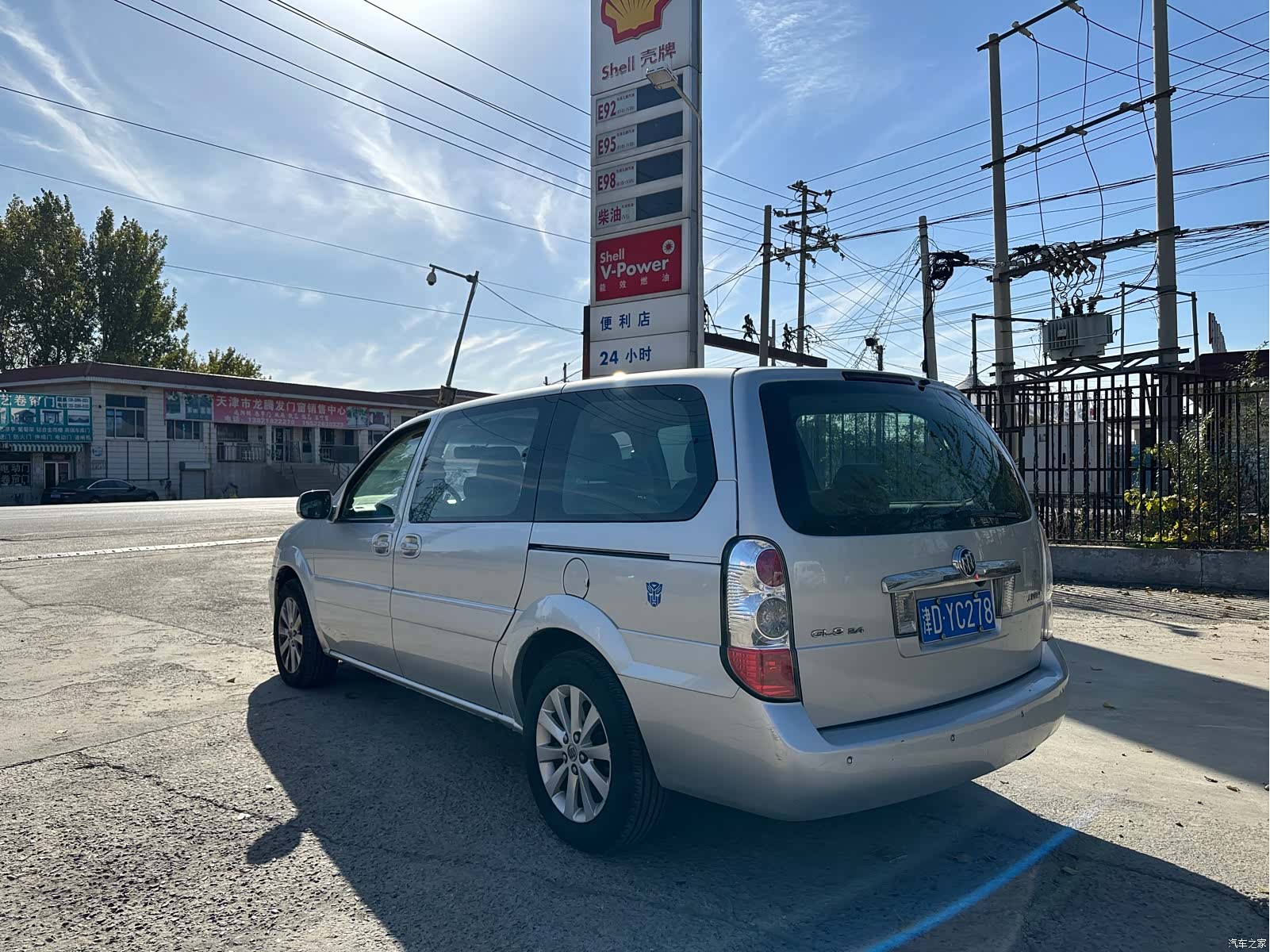 Buick GL8, 2012 9