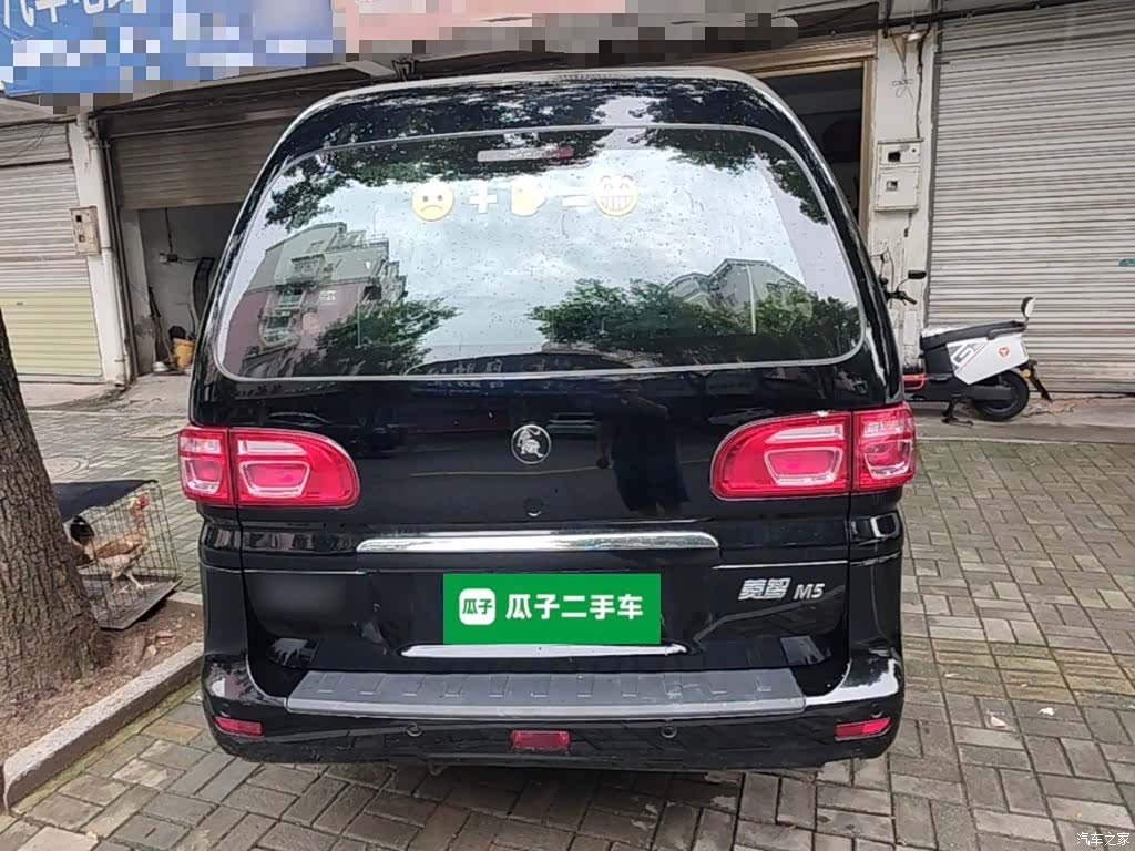 DongFeng M5L, 2024 4