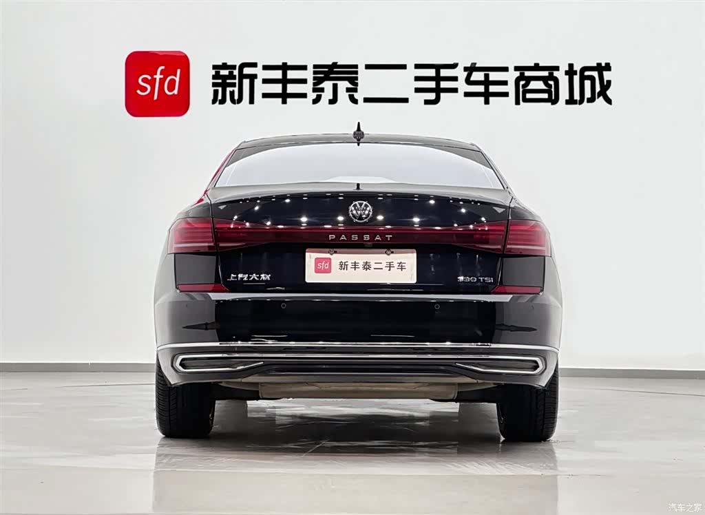 Volkswagen Passat, 2023 7