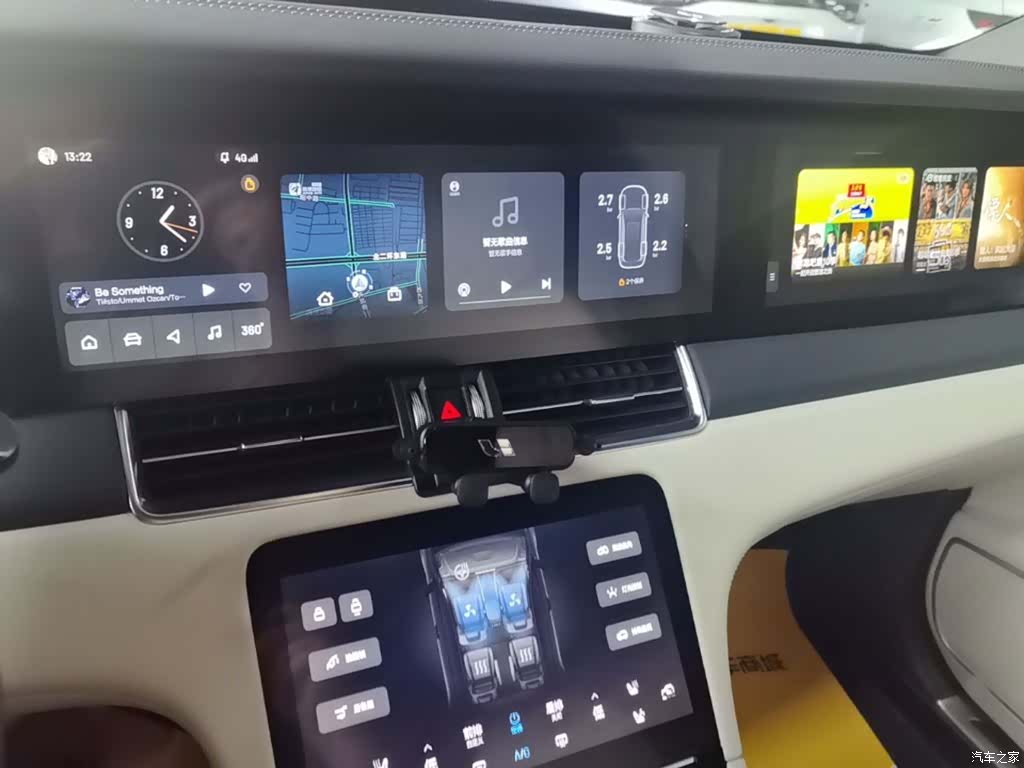 Li Auto ONE, 2021 13