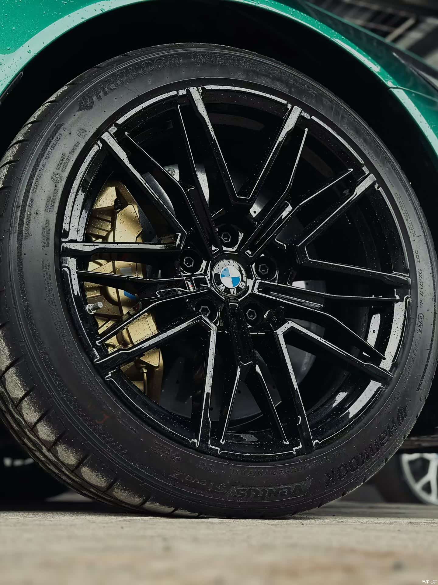 BMW M5, 2024 7