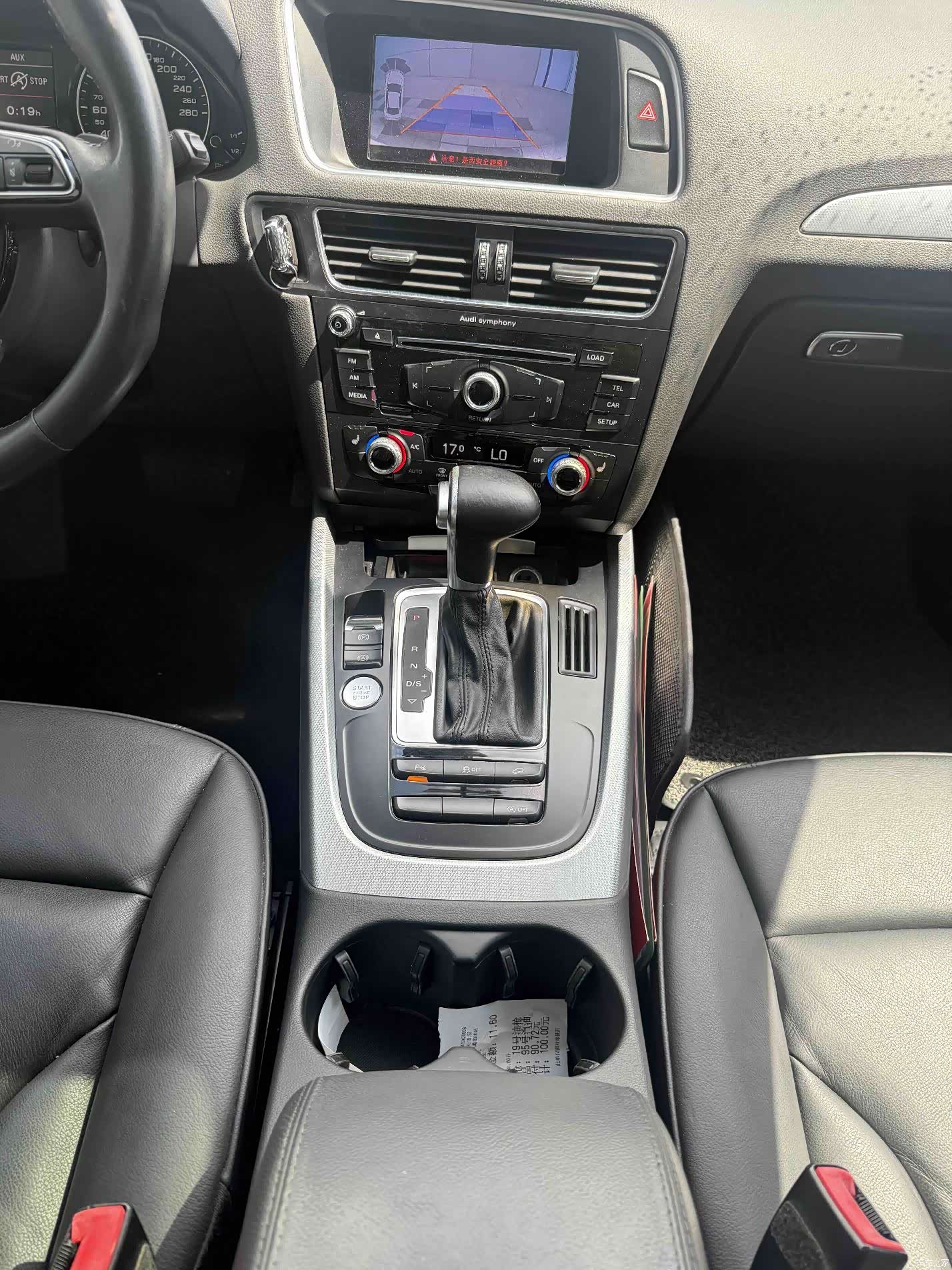 Audi Q5, 2017 16