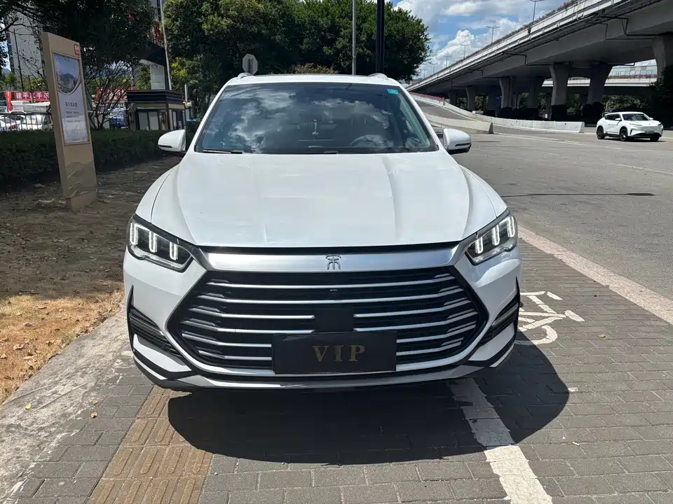 BYD Song Pro