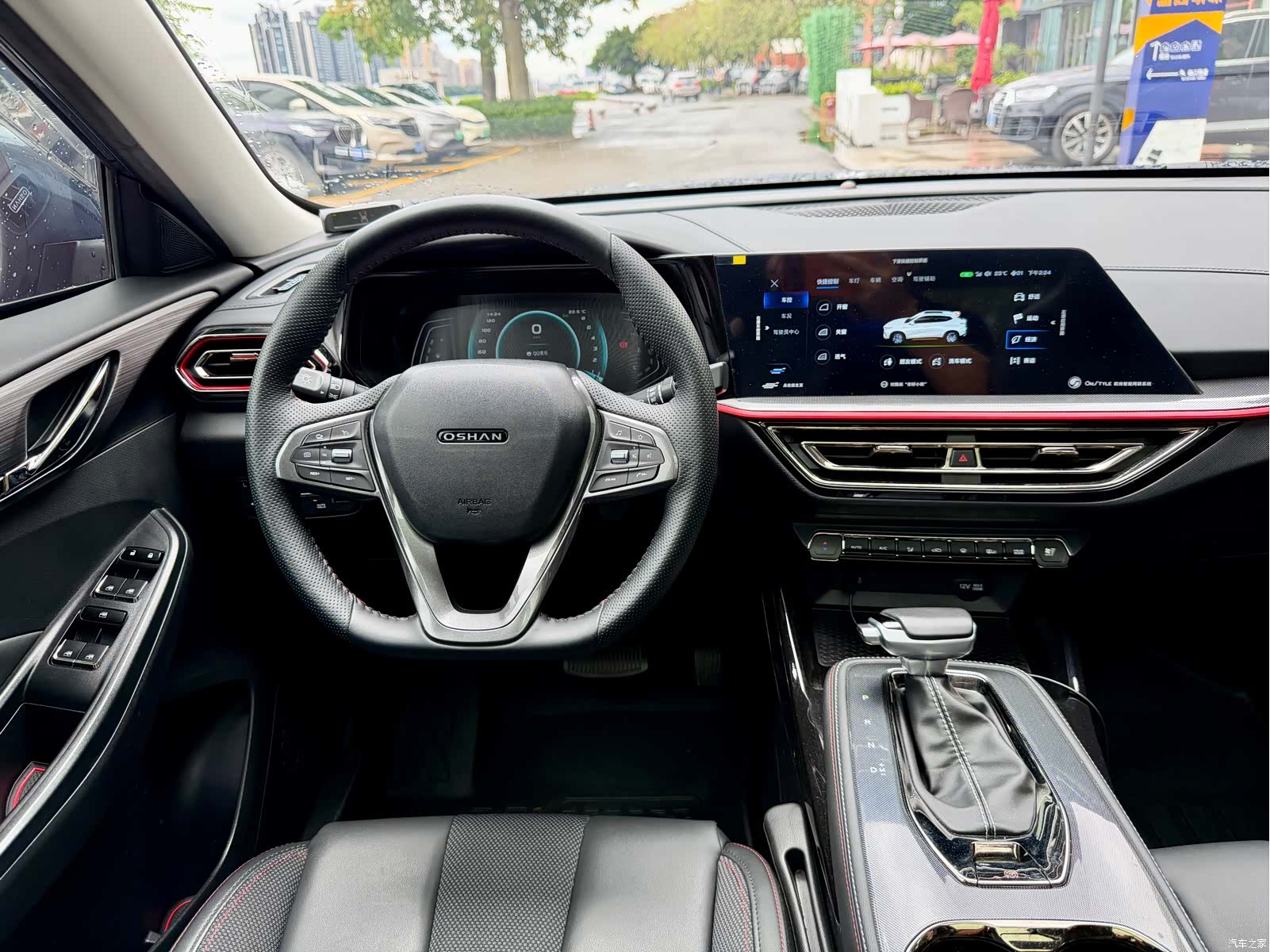 Changan X5, 2021 11