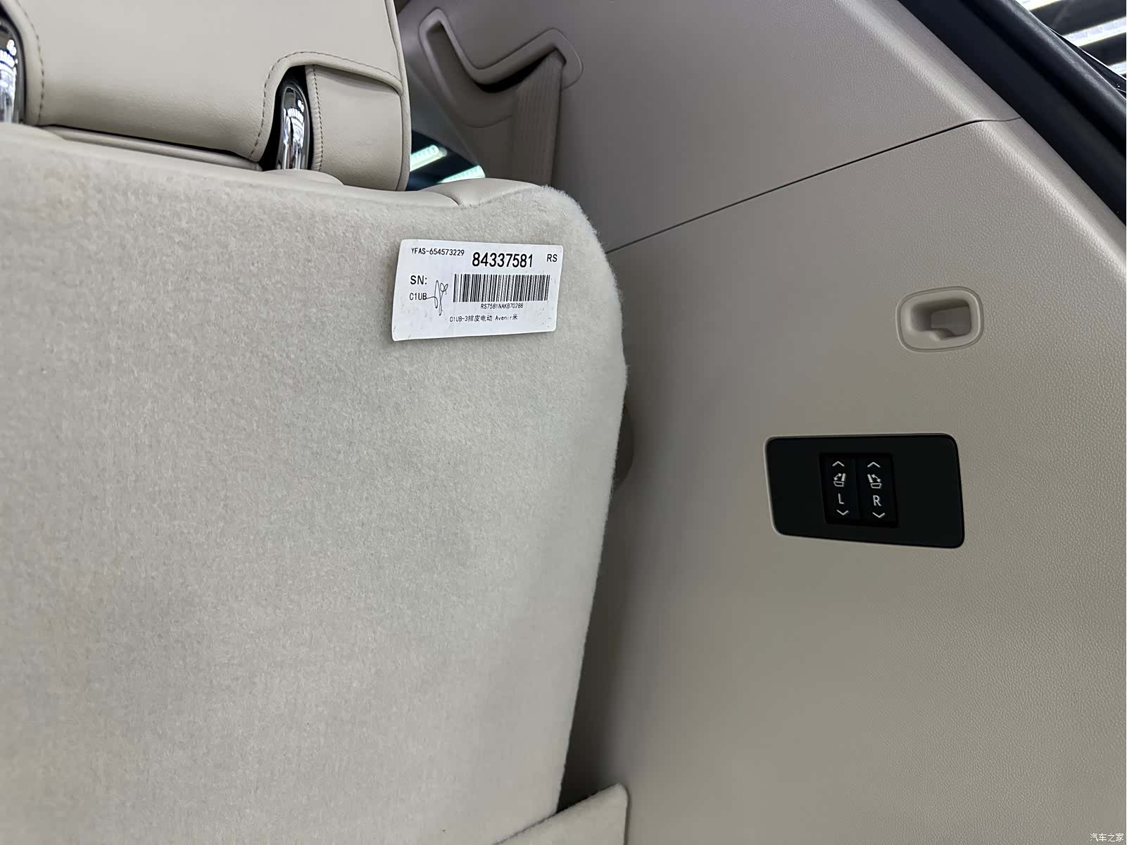 Buick Enclave, 2021 31