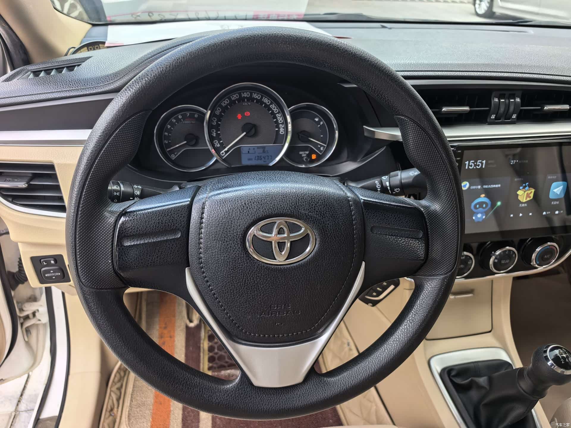 Toyota Corolla, 2015 10