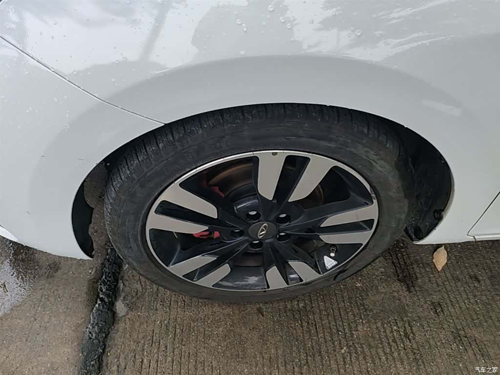 Chery 5, 2018 23