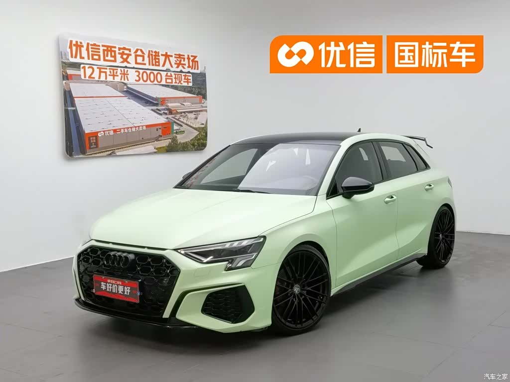 Audi A3, 2021 1