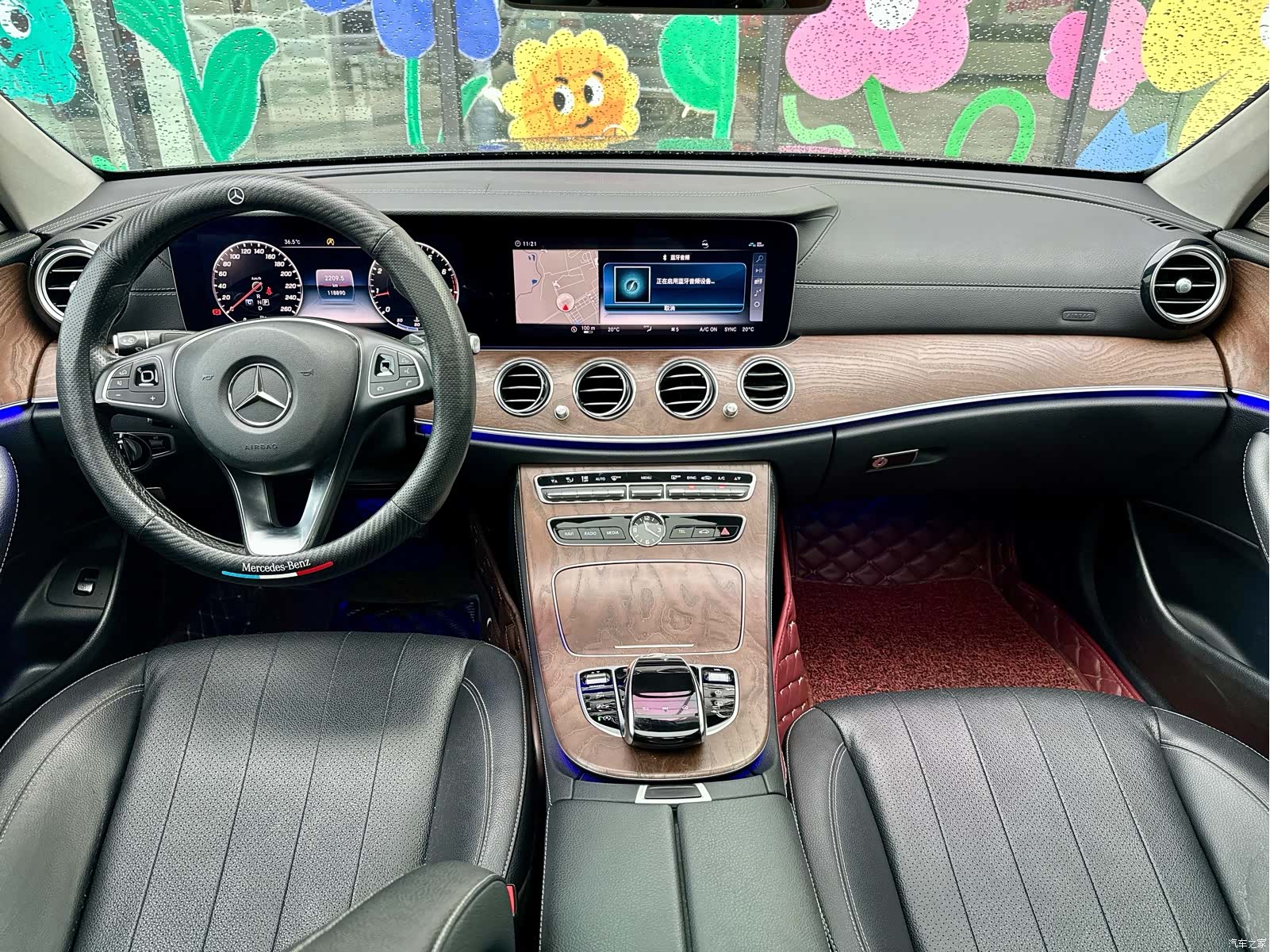 Mercedes-Benz E-Class, 2019 7