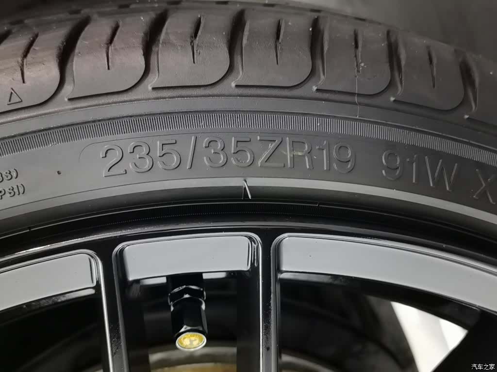 Audi A3, 2021 24