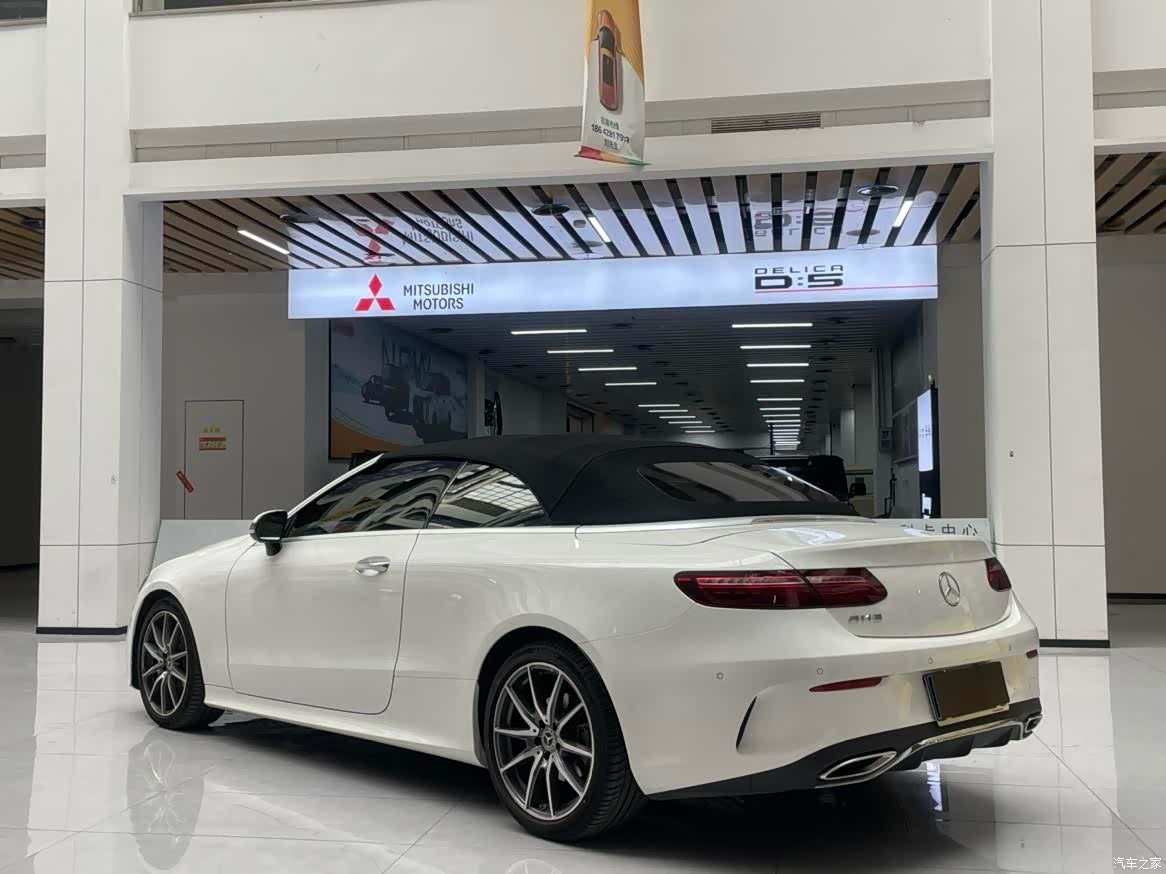 Mercedes-Benz E-Class, 2024 4