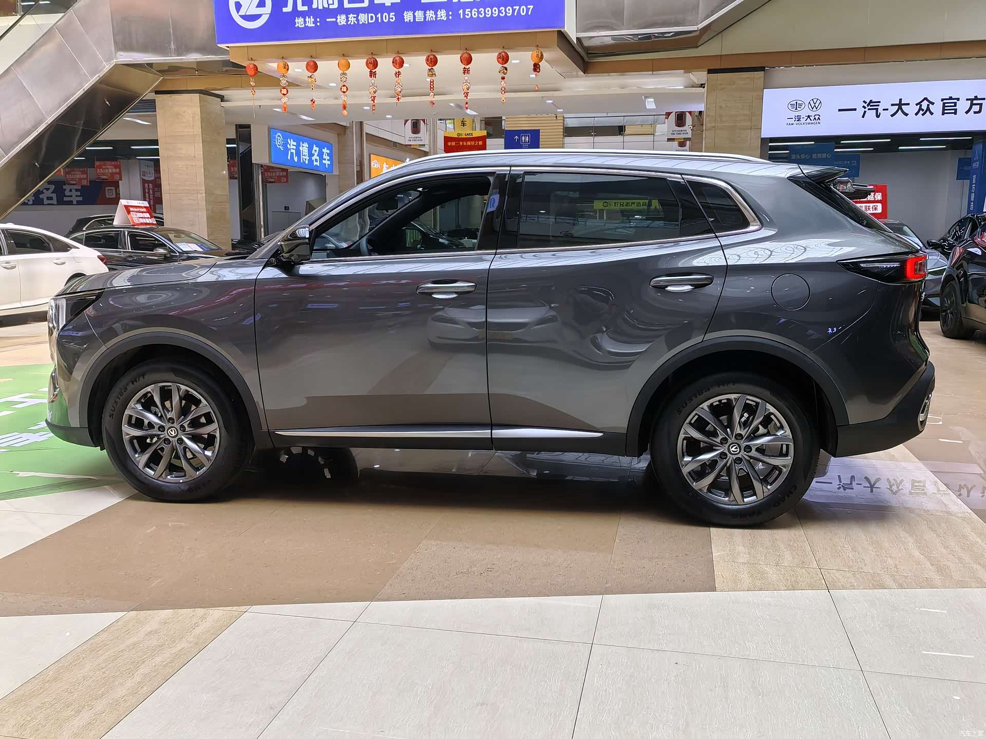 Changan CS55, 2026 9