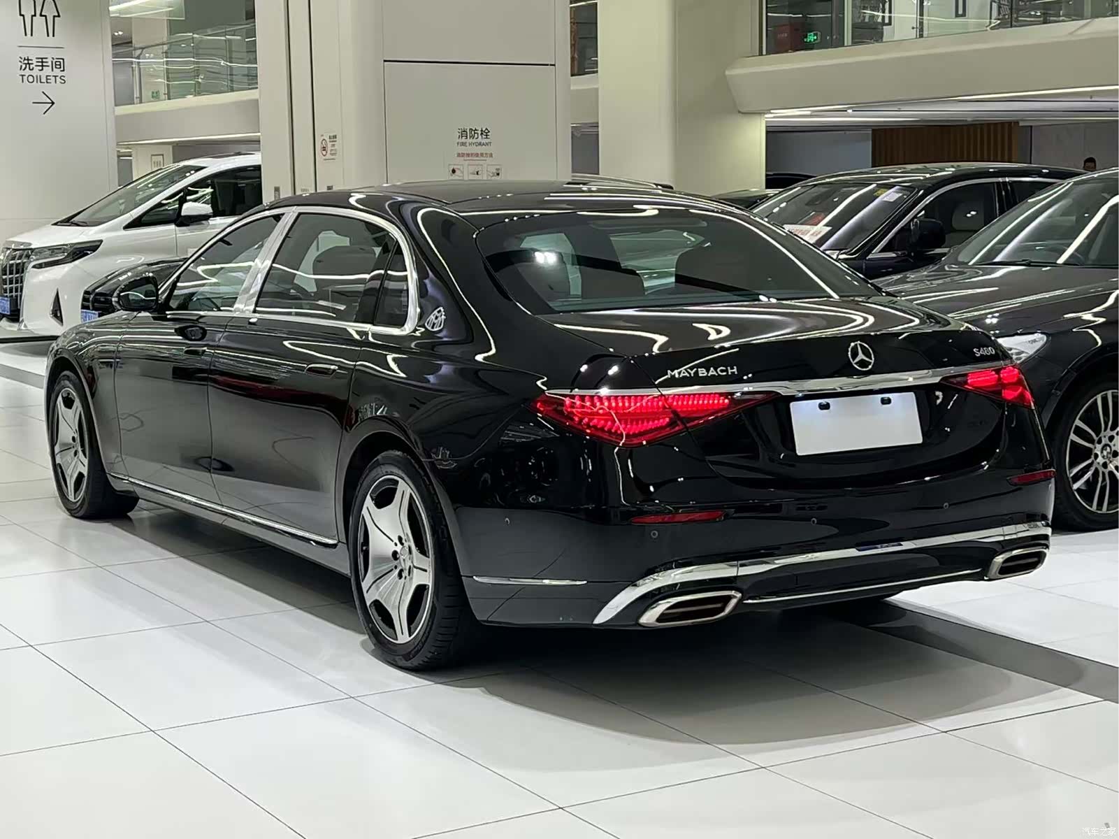 Maybach S-Class, 2024 6