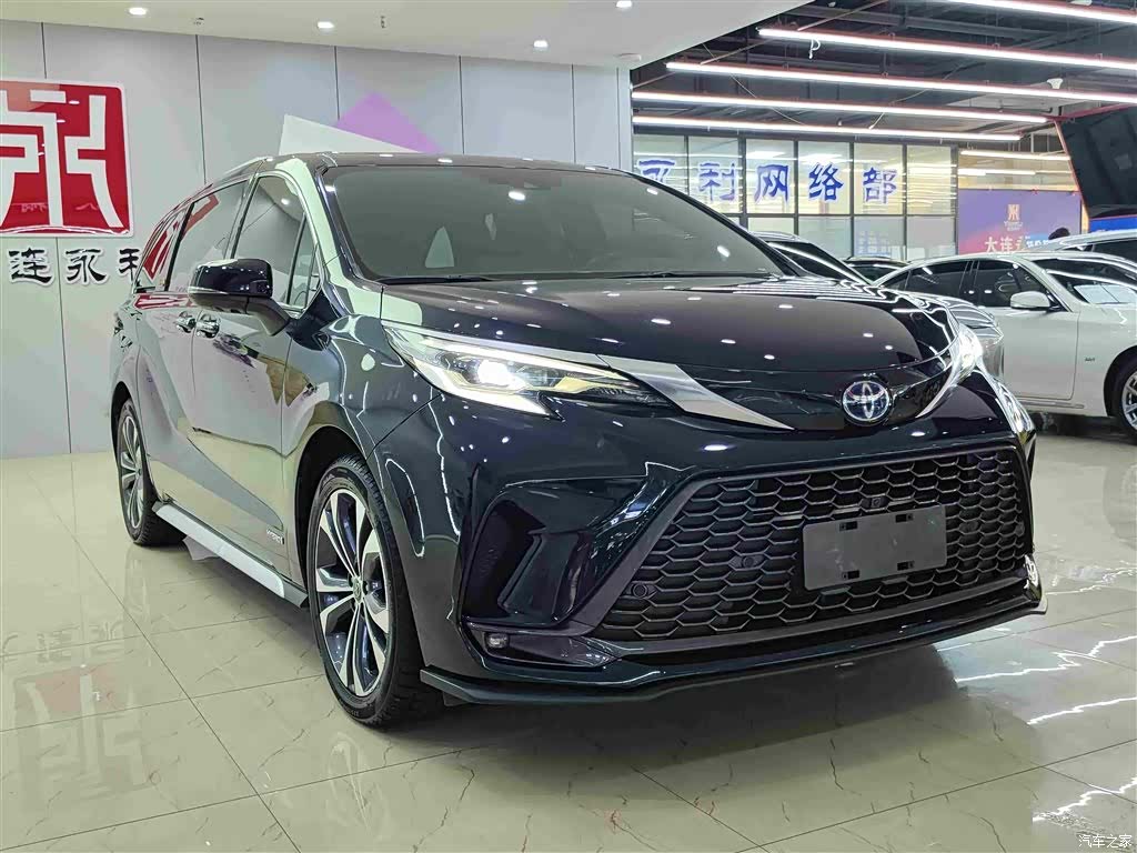 Toyota Granvia, 2023 3