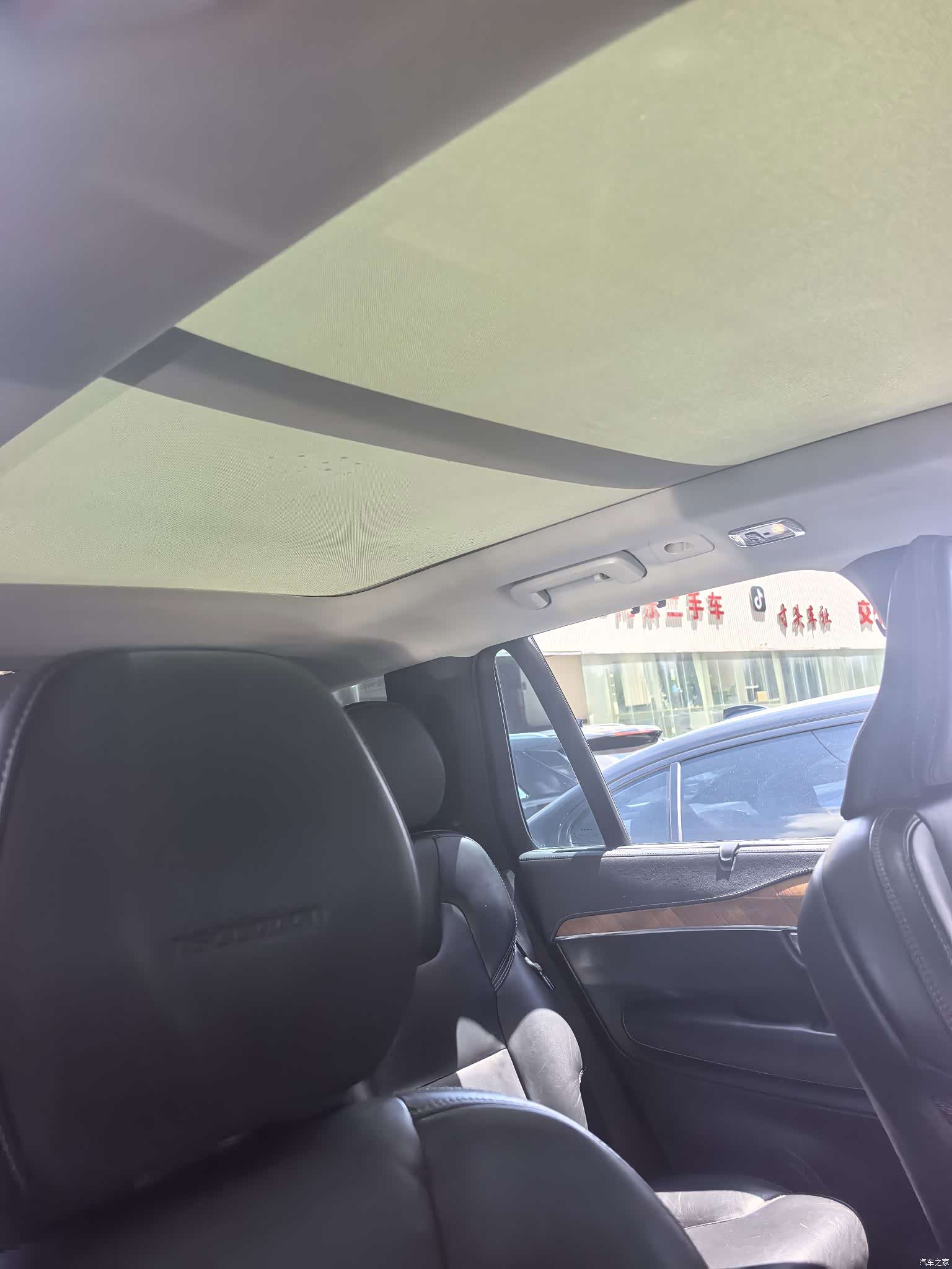 Volvo XC90, 2019 15