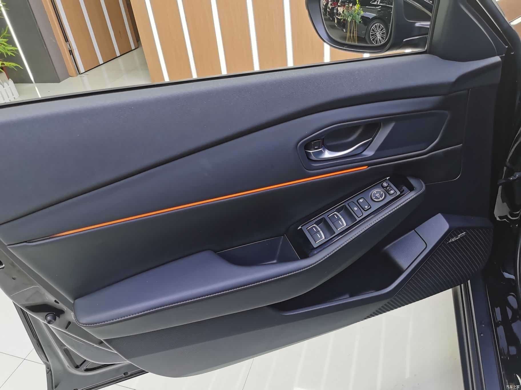 Honda Accord, 2023 9