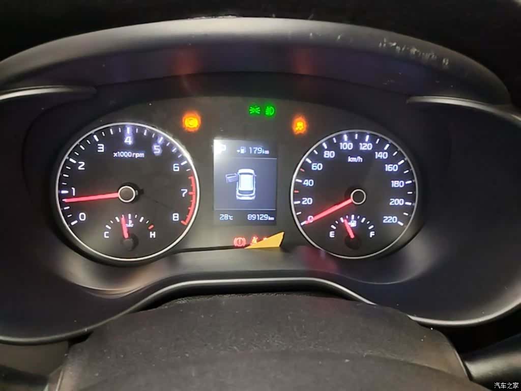 Kia KX, 2019 8