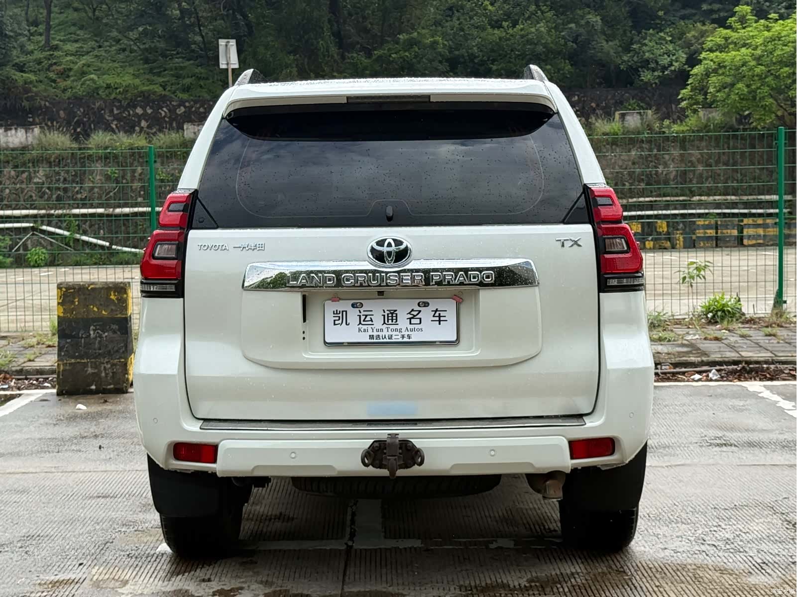 Toyota Prado, 2020 11