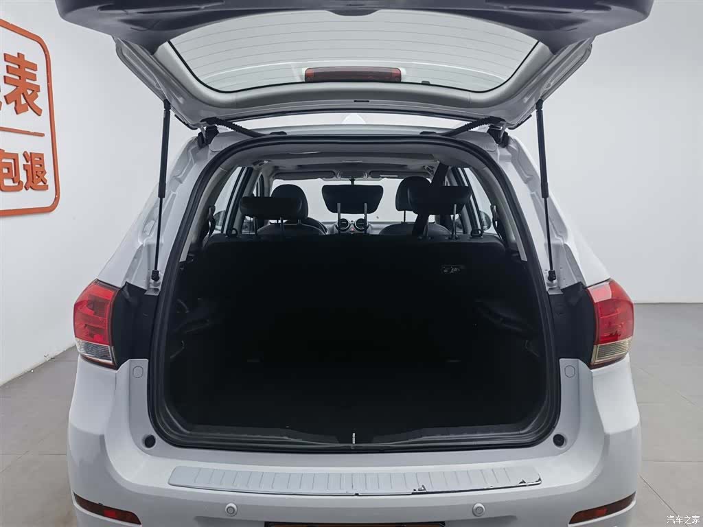Haval H6, 2016 16