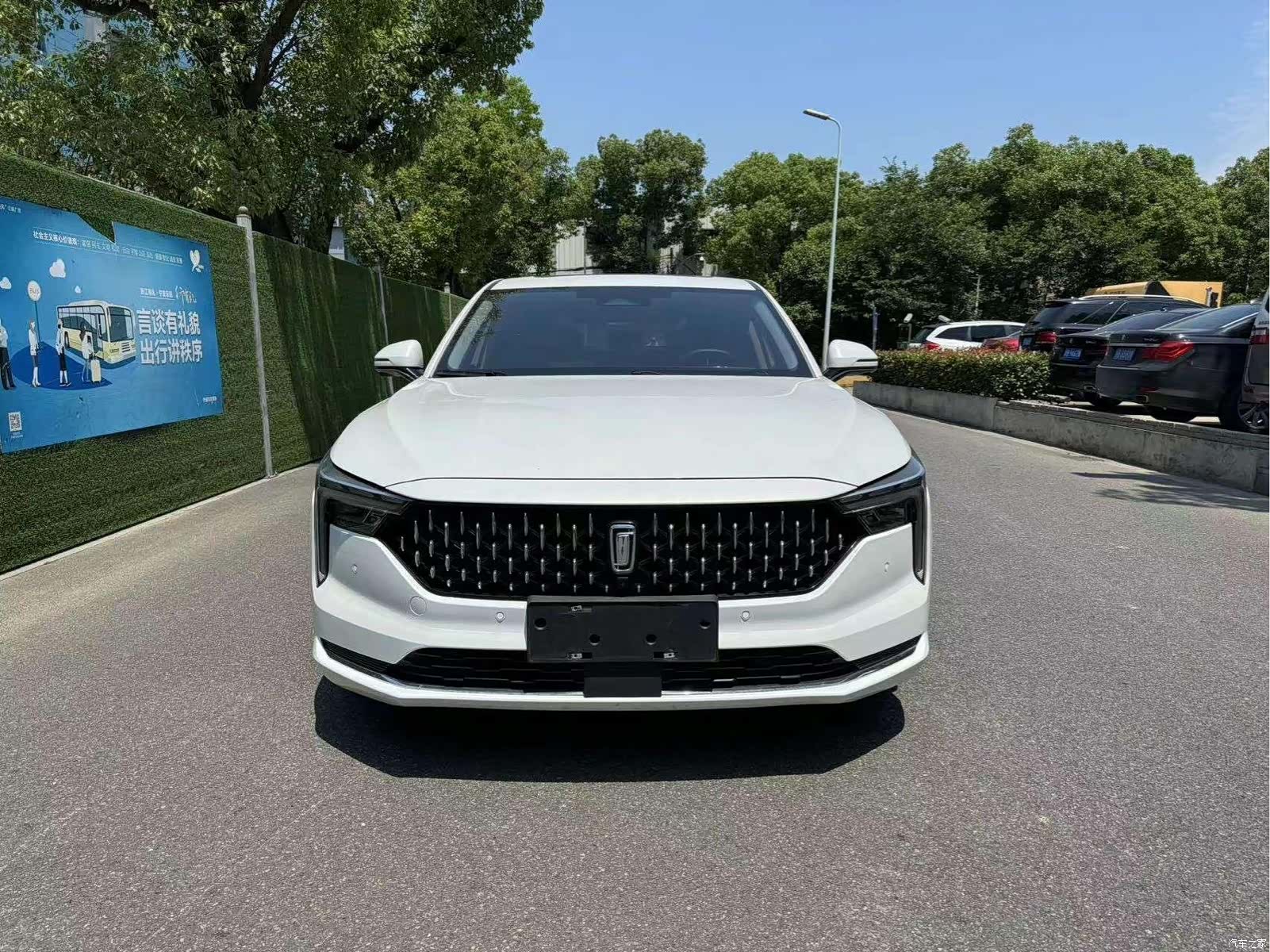 Bestune B70, 2023 2