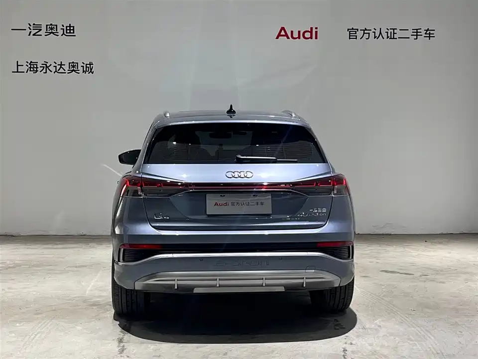 Audi Q4 Audi Q4